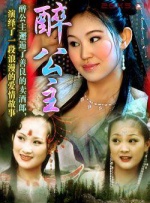 国产精品免费成人